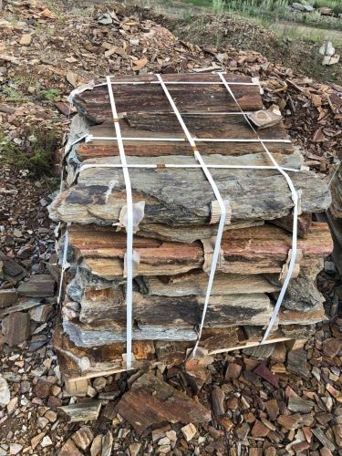 Плитняк кора дерева 50-100мм для пошаговых дорожек купить в Сургуте