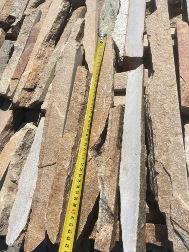 Горбушка златолит золотистый для облицовки купить в Сургуте