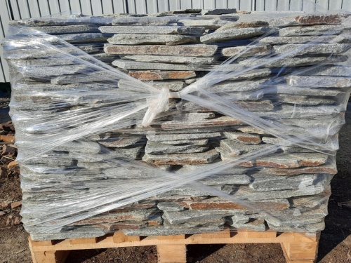 Златолит серебристый галтованный для лестниц купить в Сургуте